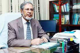 Prof. Dr. A. K. M. Azharul Islam
