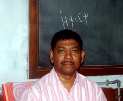Prof. Debnarayan Jana